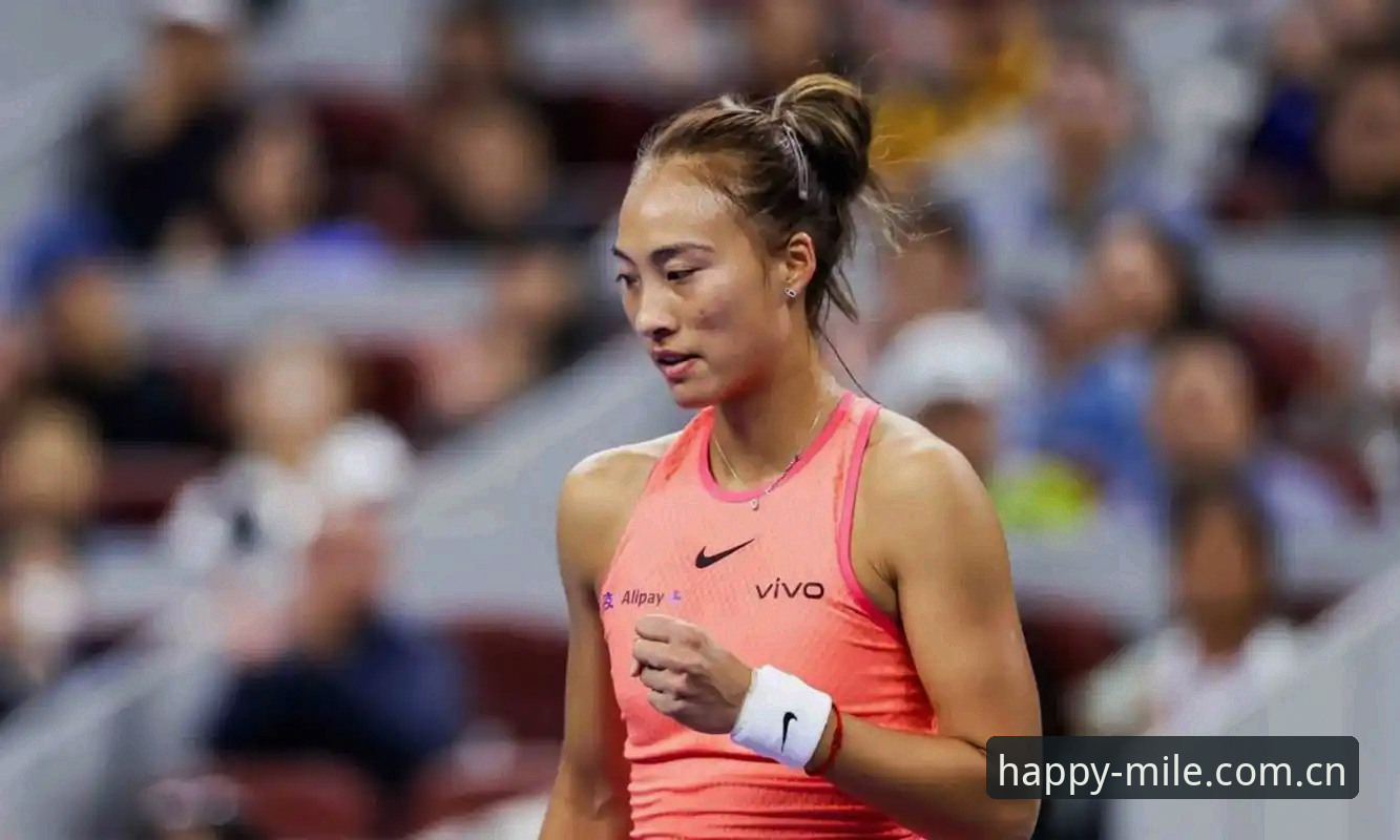 米乐平台 2026法网女单抽签解析:郑钦文保分压力与王欣瑜种子征程详解